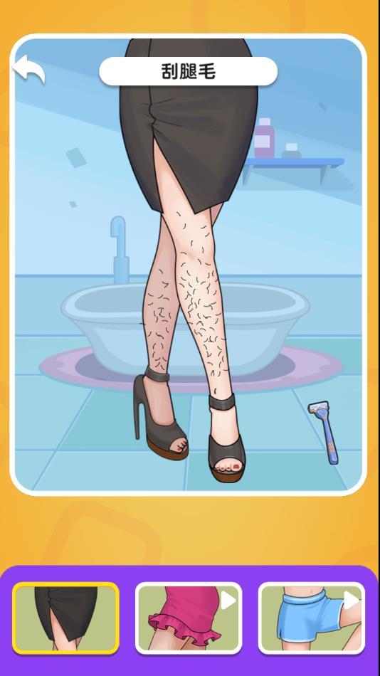 解压模拟游戏下载截图2