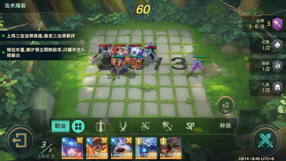 地下城与王国官服