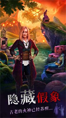 密室逃脱绝境系列7印加古城完整版