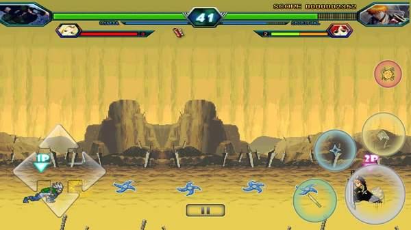 bvn智龙改带土最新版