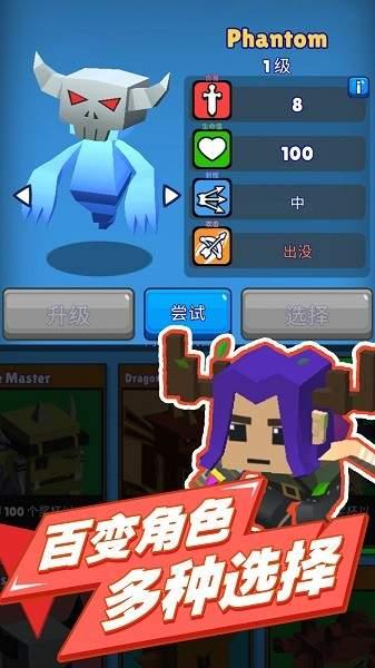 掘金猎手单机版