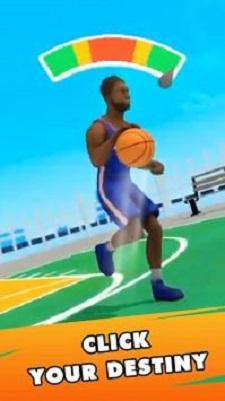 空闲篮球大战