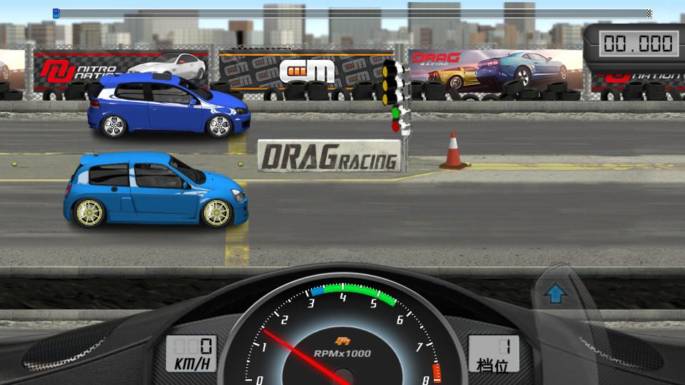 短程极速赛车(Drag Racing)截图1