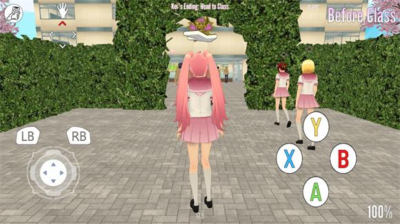 病娇模拟器致命的爱