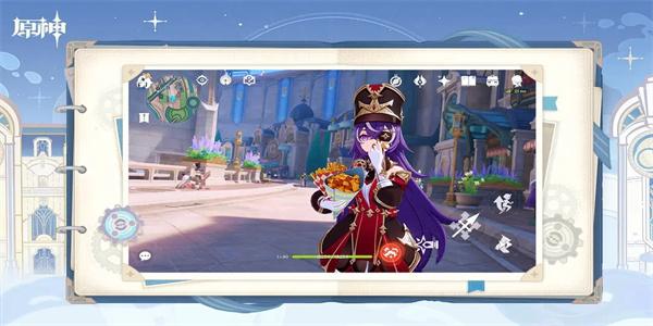 原神私人服安装包