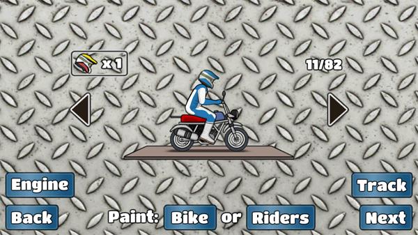 Wheelie Challenge手机版截图0