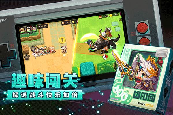 坎特伯雷公主与骑士唤醒冠军之剑的奇幻冒险2023最新版下载截图0