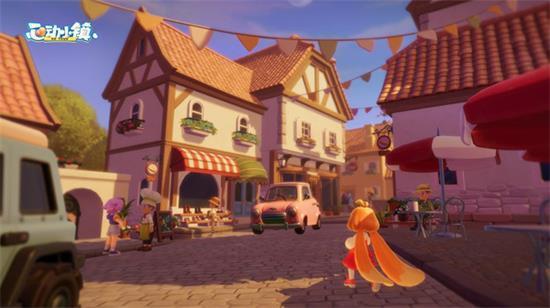 心动小镇测试版截图2