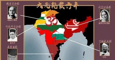 文明时代2故事之后mod