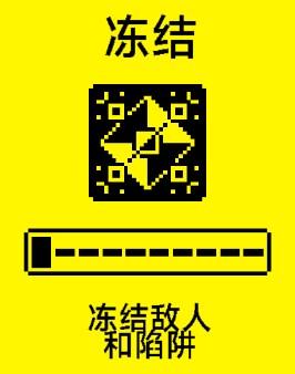 迷宫王者文字游戏