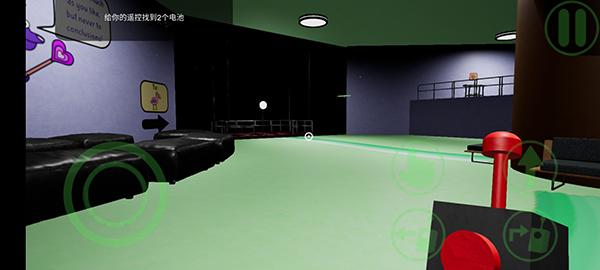 班班幼儿园第3章正版下载(班班幼儿园3)截图0