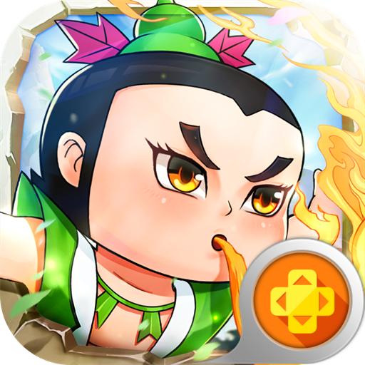 葫芦娃:奇遇之旅