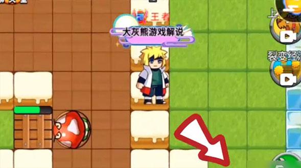 别惹农夫免广告