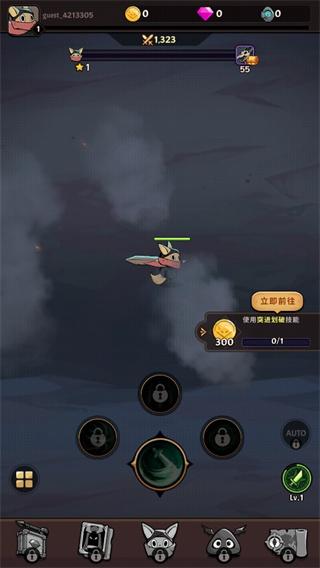 跟踪恶魔猎人1.4