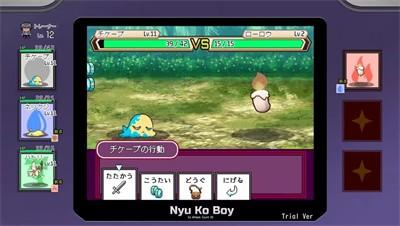 我的迷之规则宝可梦截图0