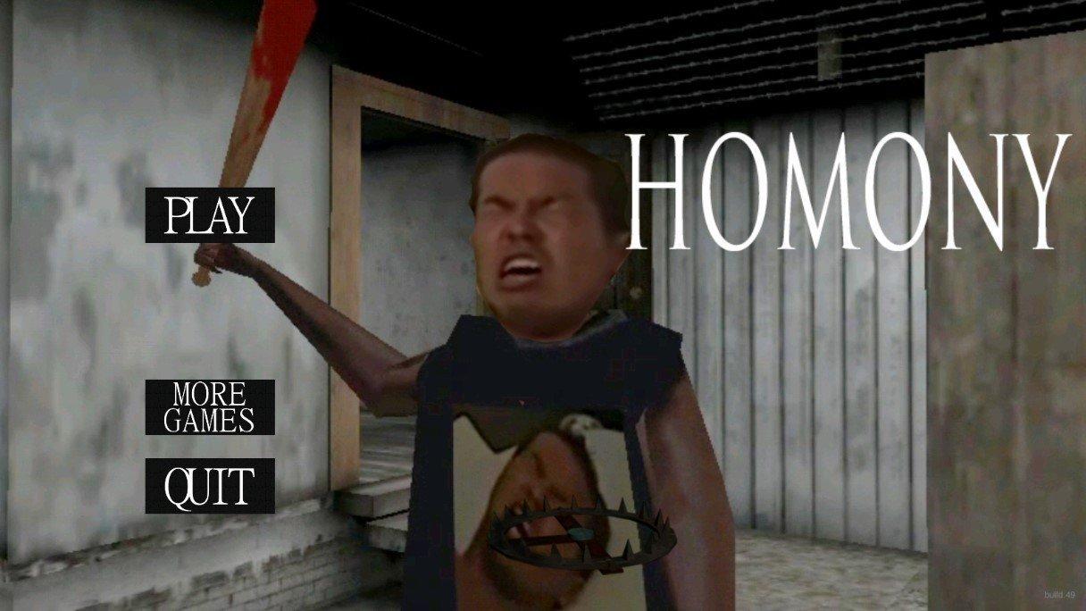 野兽先辈奶奶模组