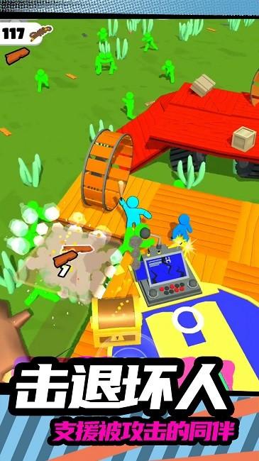 火柴人突击2手游下载截图0