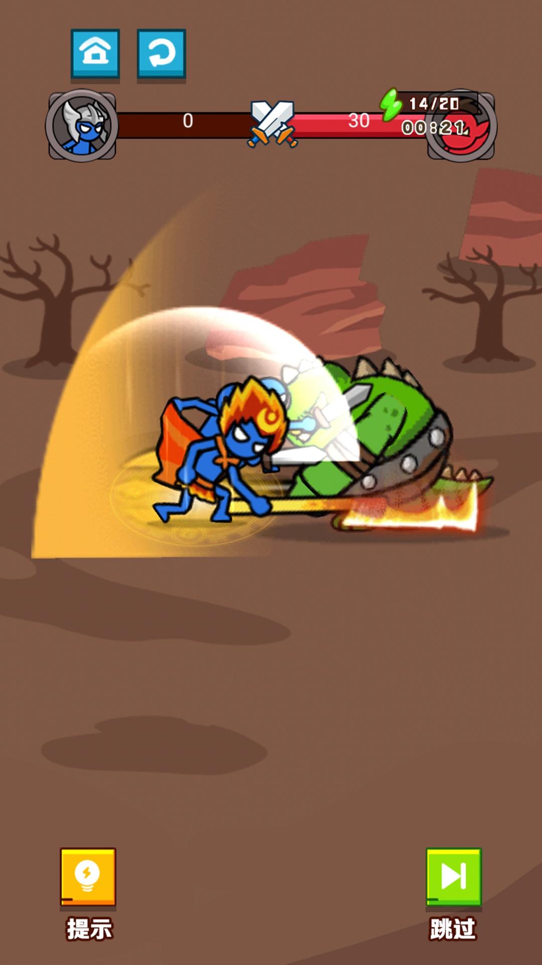 战地小勇士游戏下载安装截图1