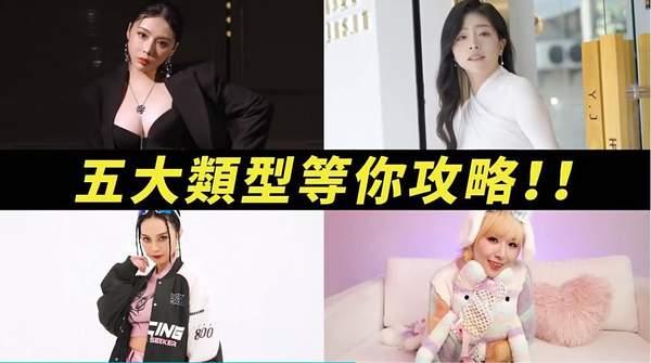 这个面试有点硬游戏免费版