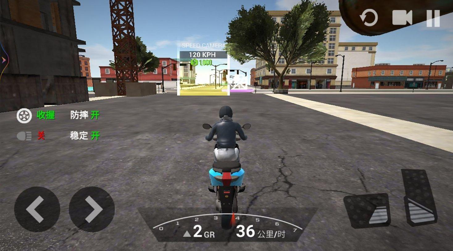 狂野摩托竞速截图0