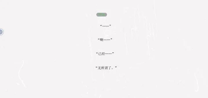 时间对称性破缺测试服