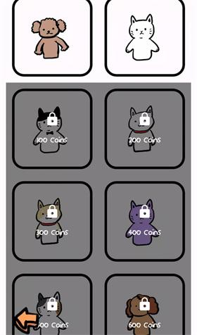 表情包吃播截图0