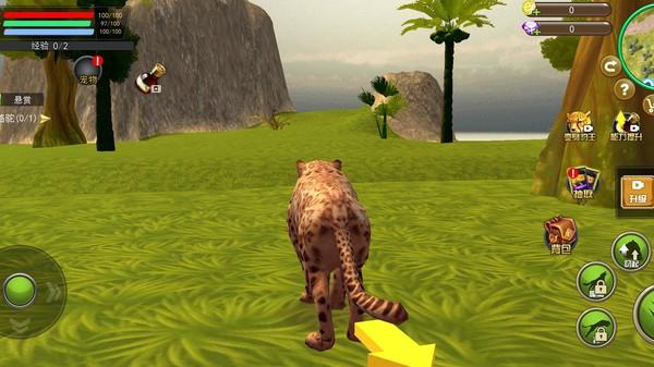 模拟生存大挑战手游下载截图2