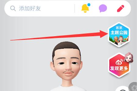崽崽-ZEPETO