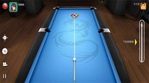 经典台球大师单机版
