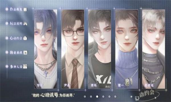 养鱼艺术家完整版截图1