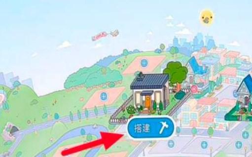 托卡生活世界全解锁版无限礼物