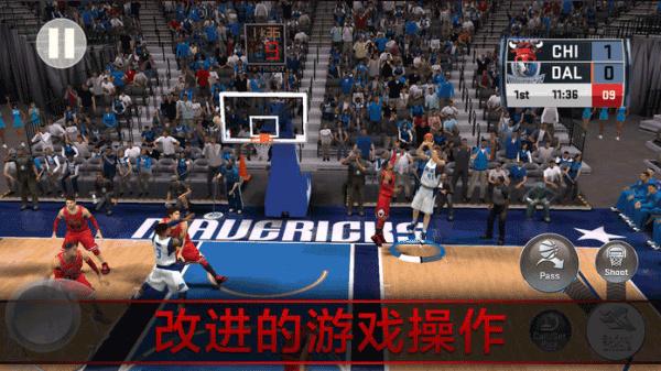 NBA2K18截图0