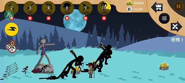 火柴人战争2021魔改版内置修改器