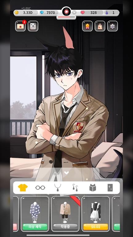 亲爱的犬耳少年游戏(My Dear Puppyboy)截图3