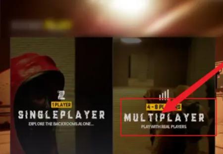 打开后室2内置菜单