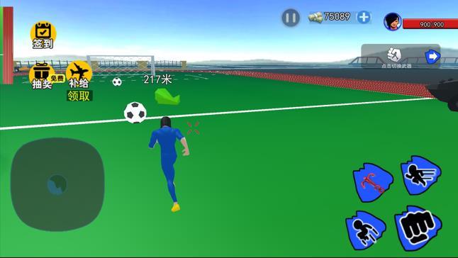 猛士冲冲冲手游下载(蓝色妖姬切尔西跑酷)截图1