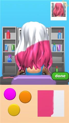 头发搭配挑战 1