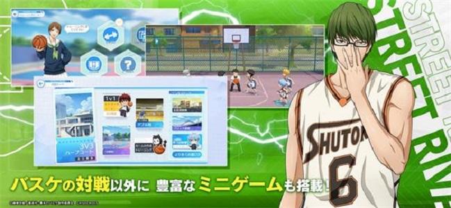 黑子的篮球游戏截图0