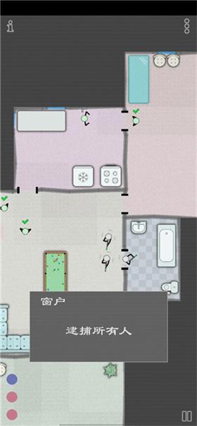 特种战术高级版