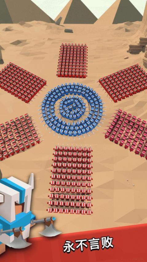 画个火柴人世界