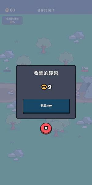 进化战争模拟器菜单版