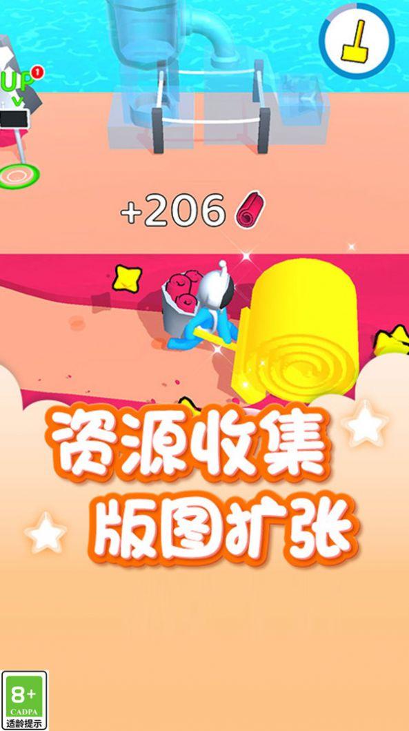 外星大探秘截图1