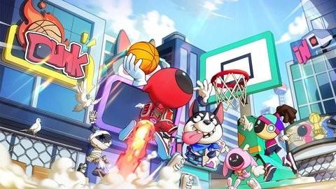 灌篮军团内置菜单