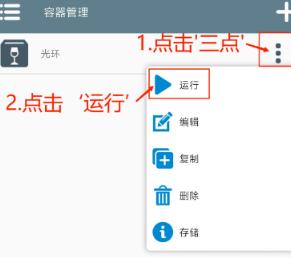 植物大战僵尸随机盒子杂交版