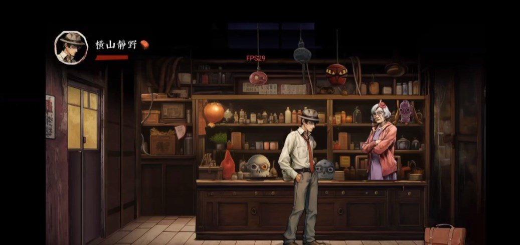 《岚与山之彼端》游戏攻略大全