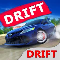 漂移工厂中文版