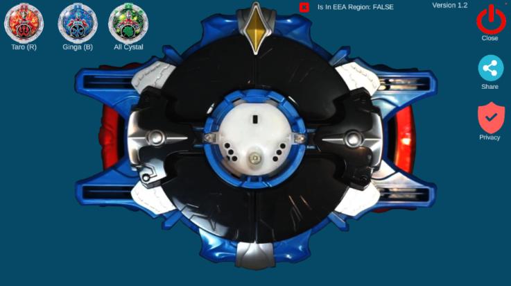 罗布奥特曼变身器中文版截图0