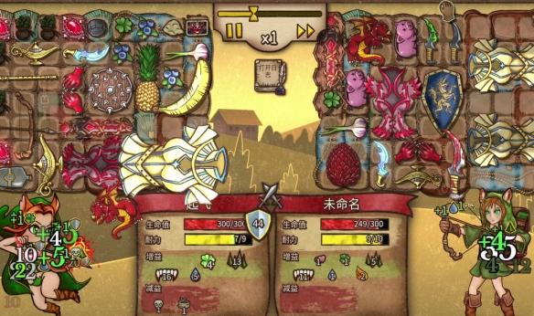 背包战争内置菜单