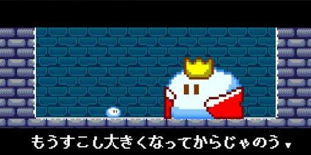 加油像素史莱姆游戏(ぷにスト!)截图0