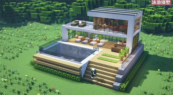 我的世界国际版1.21